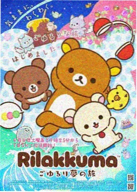 火影忍者免费观看全集无删减原版