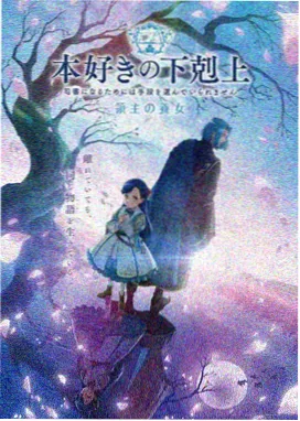 火影忍者全集免费高清在线观看