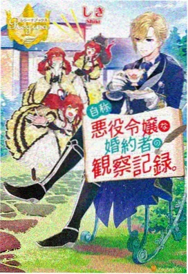 手机端火影忍者免费观看全集